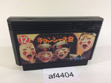Jiangshis 2 Kyonshizu Reigendoushi Mr. Vampire NES Famicom Japan - AF4404