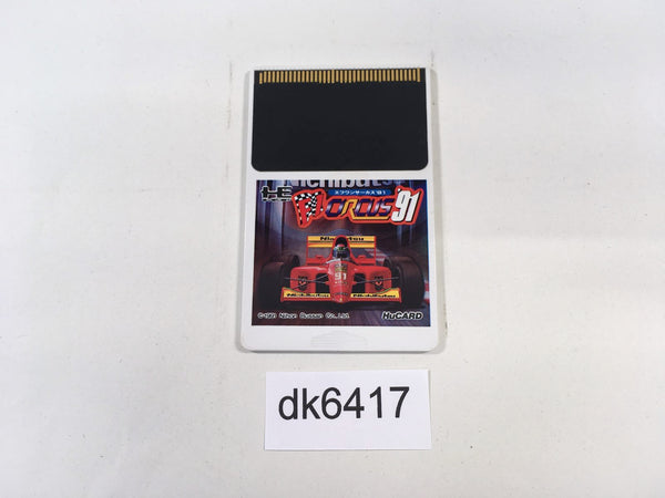 DK6417 F1 Circus '91 PC Engine Japan