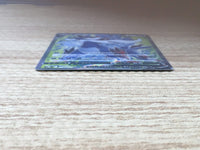 CE6495 Hisuian Samurott V SR s9a 078/067 Pokemon Card TCG Japan