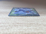 CE6495 Hisuian Samurott V SR s9a 078/067 Pokemon Card TCG Japan