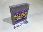 BA3326 Heisei Tensai Bakabon GameBoy Game Boy Japan