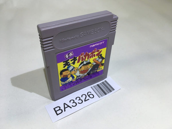 BA3326 Heisei Tensai Bakabon GameBoy Game Boy Japan
