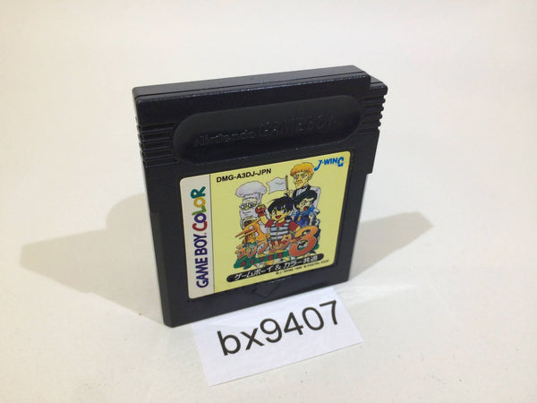 bx9407 Dino Breeder 3 GameBoy Game Boy Japan