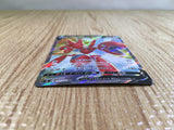 CE3395 Scizor V SR S3 107/100 Pokemon Card TCG Japan