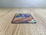 CE6295 Revavroom ex SR SV3 127/108 Pokemon Card TCG Japan