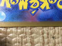 CE7895 Toedscruel ex SSR sv4a 322/190 Pokemon Card TCG Japan