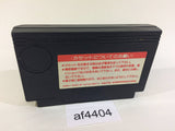 Jiangshis 2 Kyonshizu Reigendoushi Mr. Vampire NES Famicom Japan - AF4404