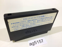 AG5157 Top Gun Fire at Will Dual Fighters NES Famicom Japan