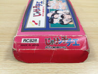 UE5549 Jarinko Chie BOXED NES Famicom Japan
