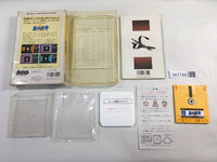 DK7185 Yushi no Monsho BOXED Famicom Disk Japan