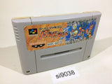 Battle Dodgeball 2 Gundam SNES Super Famicom Japan - SI9038