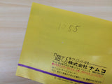 UE6578 Splatter House BOXED NES Famicom Japan