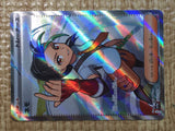 CE8095 Nemona SR sv4a 343/190 Pokemon Card TCG Japan