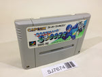 SJ7674 Rockman's Soccer MegaMan Rockman SNES Super Famicom Japan