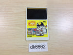 DK6662 Naxat Stadium PC Engine Japan