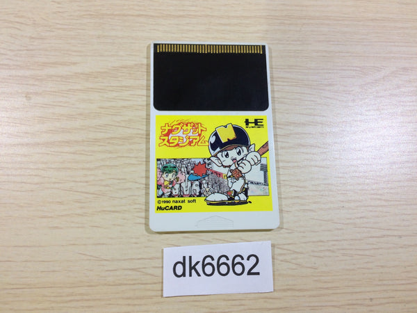 DK6662 Naxat Stadium PC Engine Japan
