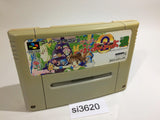 Super Puyo Puyo 2 Tsu SNES Super Famicom Japan - SI3620