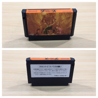 UE8242 Goonies BOXED NES Famicom Japan