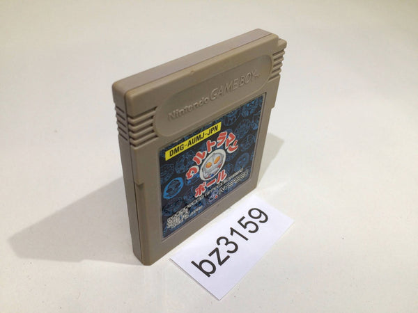 BZ3159 Ultraman Ball GameBoy Game Boy Japan