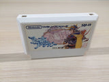 Final Fantasy 1 BOXED NES Famicom Japan - UE3027