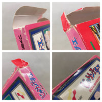 UE5549 Jarinko Chie BOXED NES Famicom Japan