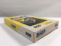 DK7185 Yushi no Monsho BOXED Famicom Disk Japan