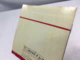DK5402 Galaga '88 BOXED PC Engine Japan