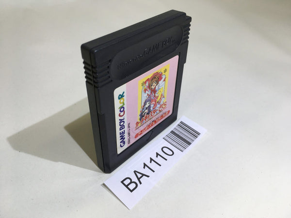 Game Boy Cartridges – Page 575 – J4U.co.jp
