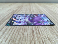 CE2000 Crobat V CSR s8b 243/184 Pokemon Card TCG Japan
