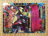 CE5295 Mawile - PROMO 186/XY-P Pokemon Card TCG Japan