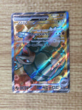 CE7295 Golem ex SR SV2a 191/165 Pokemon Card TCG Japan