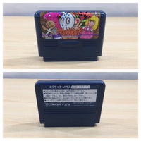 UE6578 Splatter House BOXED NES Famicom Japan