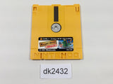 Backgammon Famicom Disk Japan - DK2432
