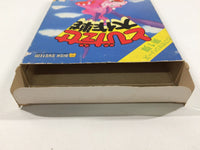 dk1760 Tobidase Daisakusen BOXED Famicom Disk Japan