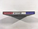 DK5402 Galaga '88 BOXED PC Engine Japan