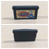 UE4972 Kururin Paradise BOXED GameBoy Advance Japan