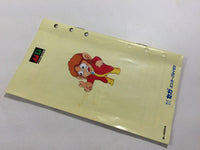 FH4274 Alex Kidd Tenkuu Majou BOXED Mega Drive Genesis Japan