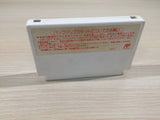 Final Fantasy 1 BOXED NES Famicom Japan - UE3027