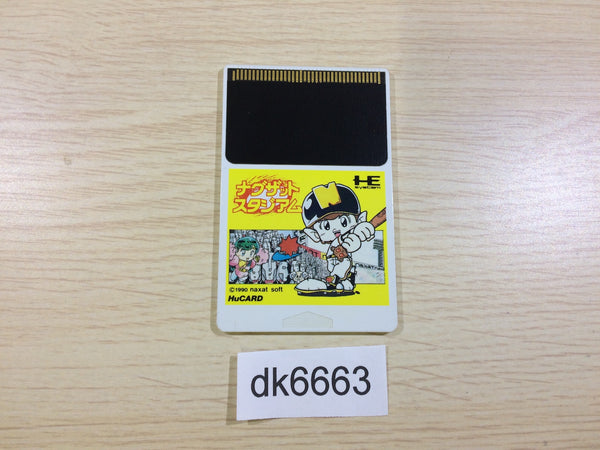 DK6663 Naxat Stadium PC Engine Japan