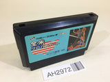 Zenbei Pro Basket Ball NES Famicom Japan - AH2972