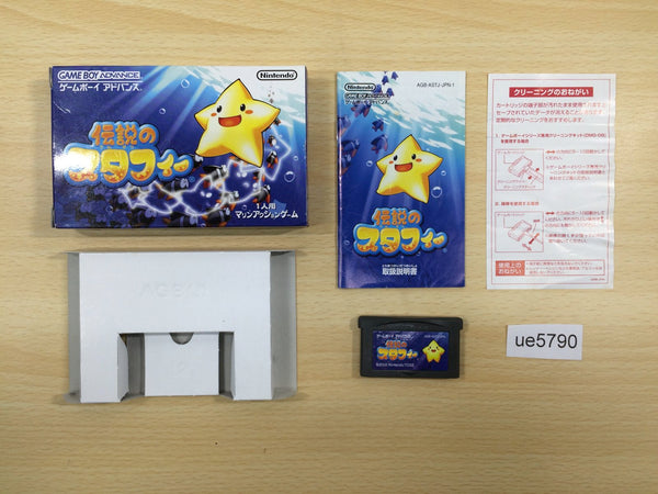UE5790 The Legendary Starfy BOXED GameBoy Advance Japan