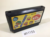 Super Mogura Tataki!! Pokkun Mogura NES Famicom Japan - AH1155