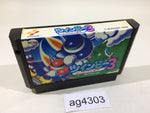 AG4303 Twin Bee 3 NES Famicom Japan