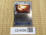 CE4096 Fiery Torch - PROMO 032/XY-P Pokemon Card TCG Japan