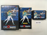DK4158 Psy-O-Blade BOXED Mega Drive Genesis Japan
