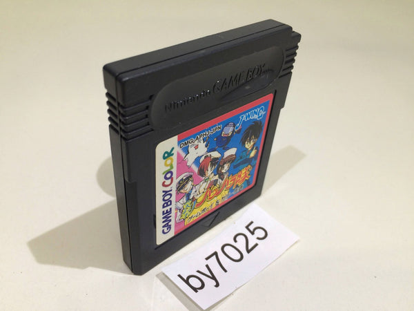 BY7025 Totsugeki! Pappara Tai GameBoy Game Boy Japan