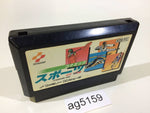AG5159 Konamic Sports in Soul NES Famicom Japan