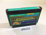 AF8202 Tag Team Pro Wrestling NES Famicom Japan