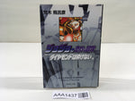 AAA1437 JoJo's Bizarre Adventure Vol.27 Japanese Manga
