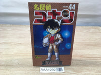 AAA1292 Case Closed Vol.44 Japanese Manga